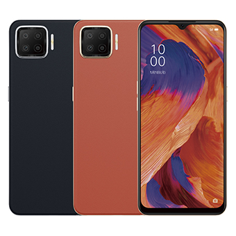 Iot Verified Device Au Open Device Developer Site