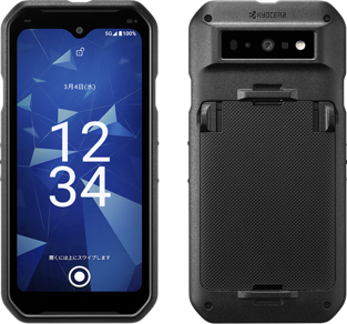 DuraForce EX2(KC-S704)