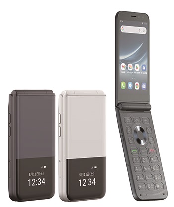 IOT完了製品 | au OPEN DEVICE DEVELOPER SITE